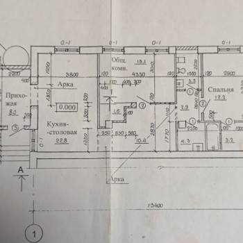 Продается 3-х комнатная квартира, 75,9 м²