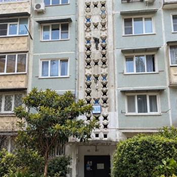 Продается 2-х комнатная квартира, 48,5 м²