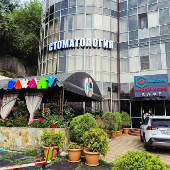 Продается Нежилое помещение, 362 м²