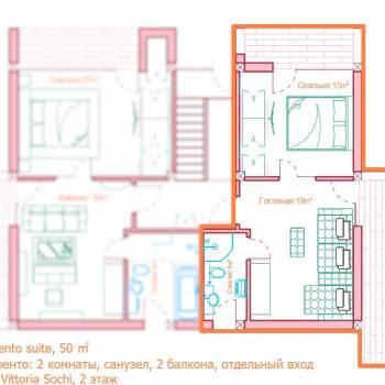 Сдается 2-х комнатная квартира, 50 м²