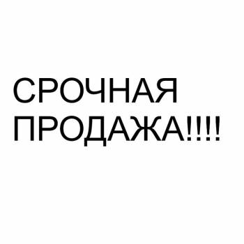 Продается 3-х комнатная квартира, 65,9 м²