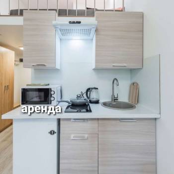 Сдается 1-комнатная квартира, 27 м²