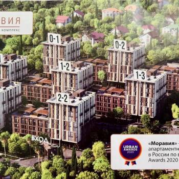 Сдается 1-комнатная квартира, 20 м²