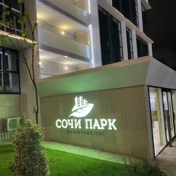 Продается 1-комнатная квартира, 25 м²