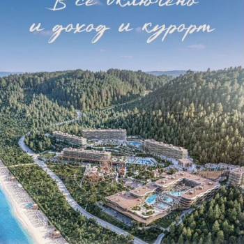 Продается 1-комнатная квартира, 32,4 м²