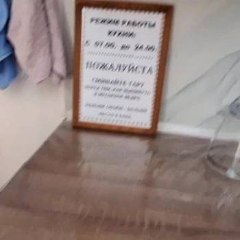 Сдается Комната, 18 м²