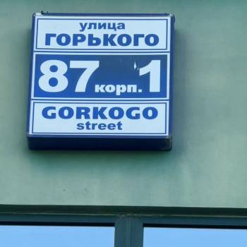 Продается 1-комнатная квартира, 42,1 м²