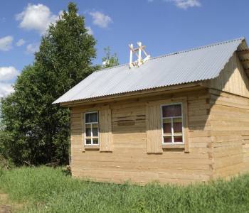 Продается Участок, 1500 м²