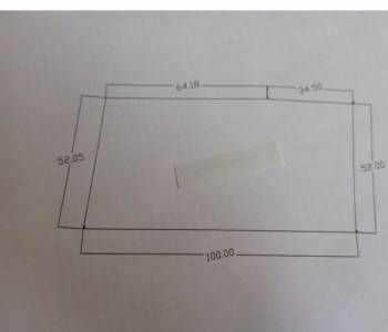 Продается Участок, 5200 м²