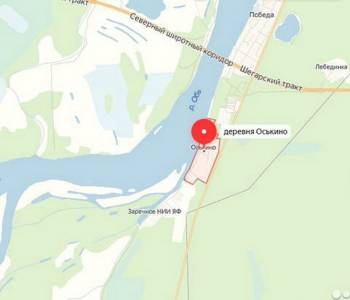 Продается Участок, 600 м²