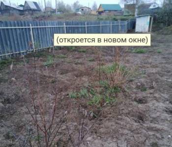 Продается Дом, 120 м²