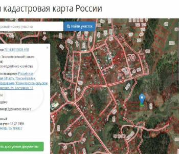 Продается Участок, 1400 м²