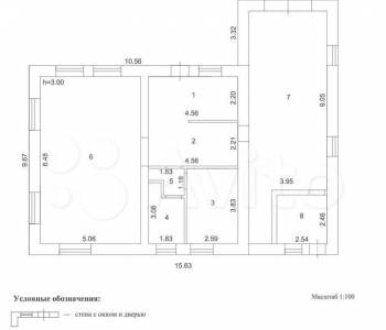 Продается Дом, 290 м²