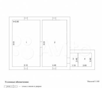 Продается Дом, 290 м²