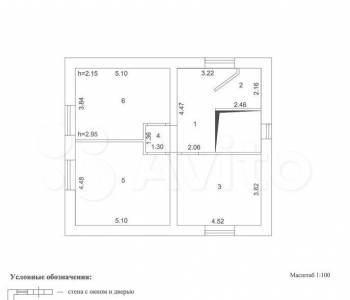 Продается Дом, 290 м²