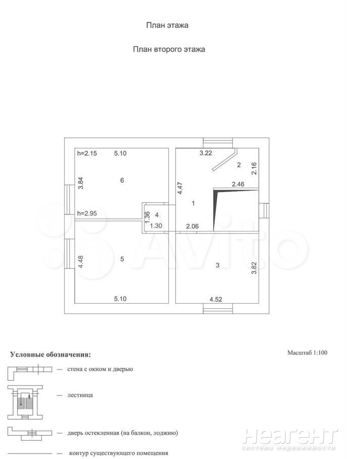 Продается Дом, 290 м²