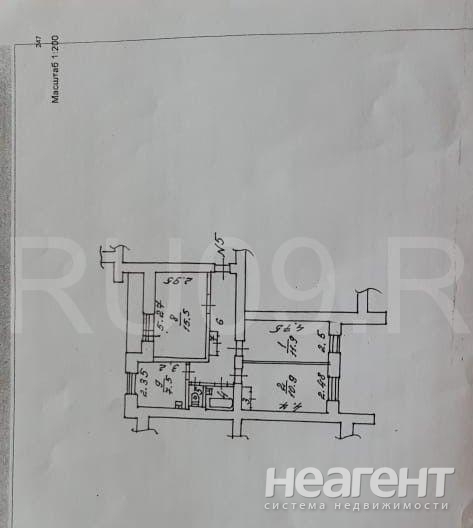 Продается 3-х комнатная квартира, 64 м²