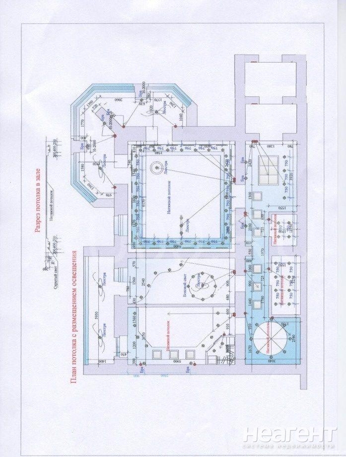 Продается 3-х комнатная квартира, 135 м²