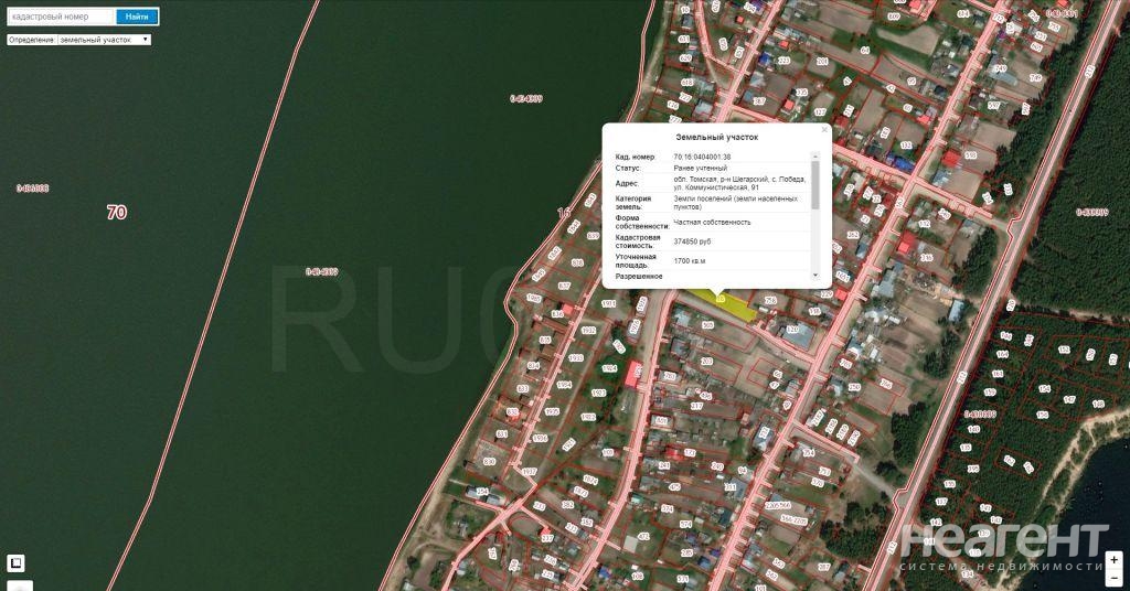 Фотография №2