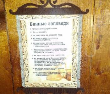 Продается Дом, 43 м²