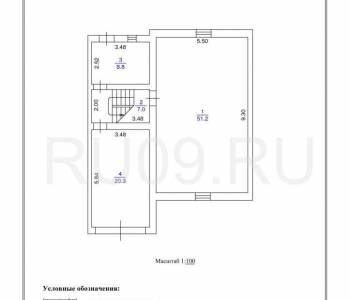 Продается Дом, 244 м²
