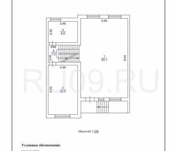 Продается Дом, 244 м²