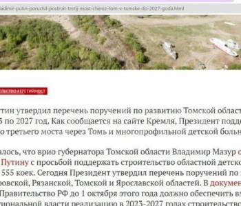 Продается Участок, 1500 м²