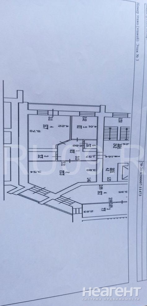 Продается 2-х комнатная квартира, 64 м²