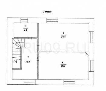 Продается Дом, 186 м²