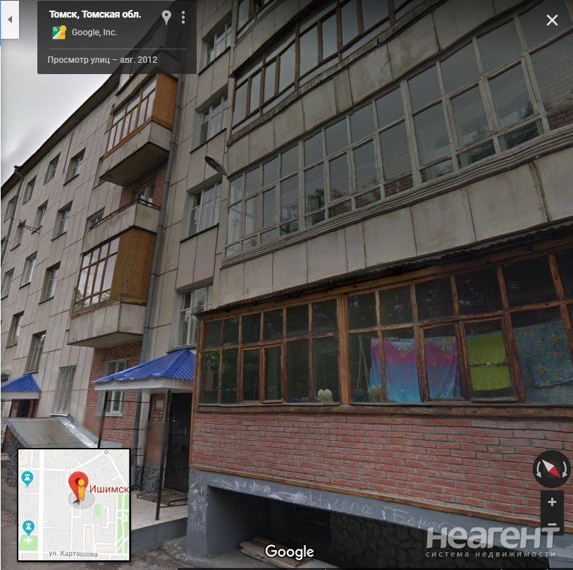 Фотография №5