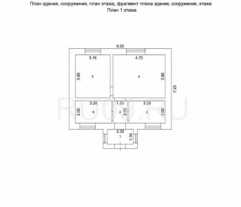 Продается Дом, 75 м²