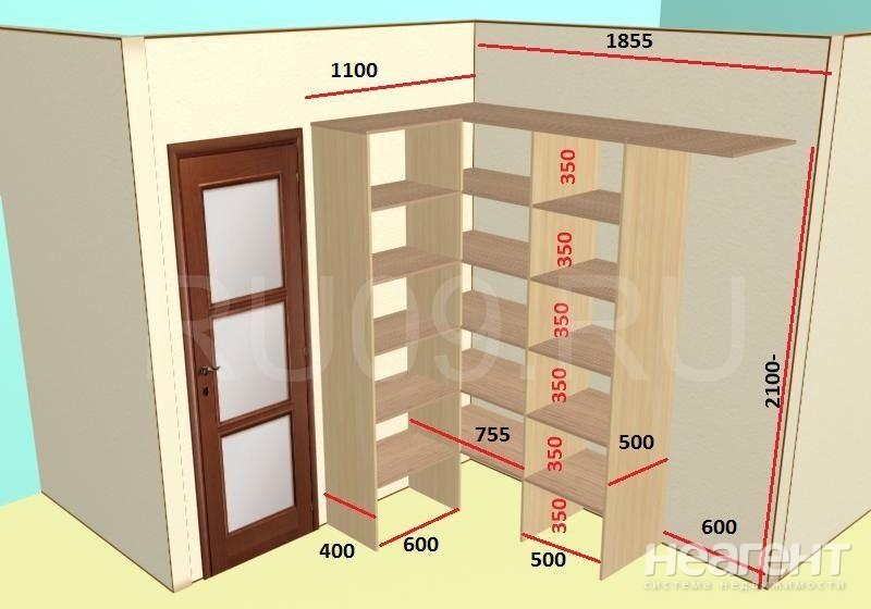 Продается 3-х комнатная квартира, 84 м²