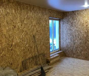 Продается Дом, 246 м²