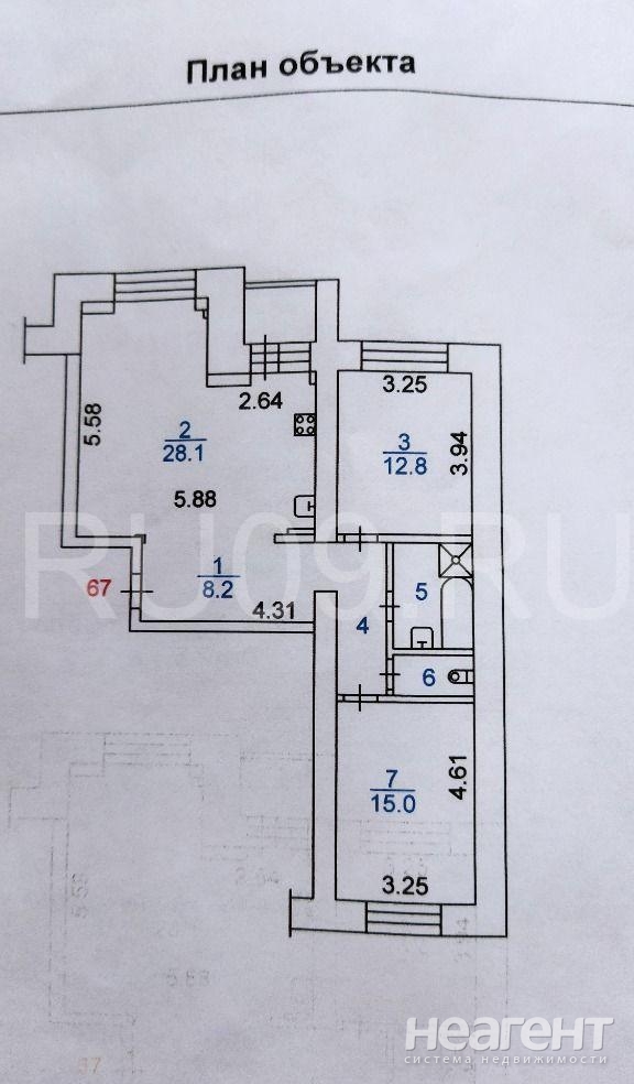 Продается 3-х комнатная квартира, 75 м²