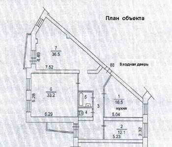 Продается 3-х комнатная квартира, 124 м²