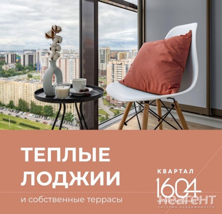 Продается 1-комнатная квартира, 25 м²