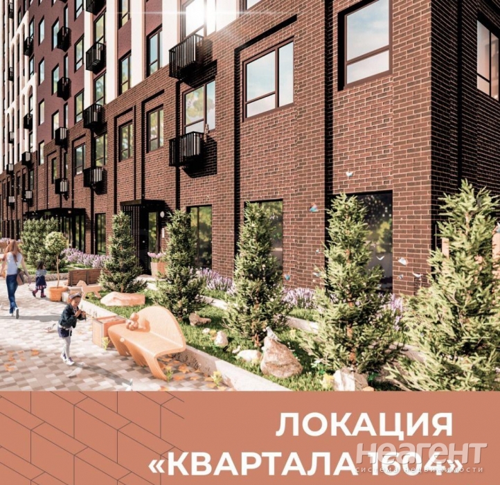 Продается 1-комнатная квартира, 25 м²