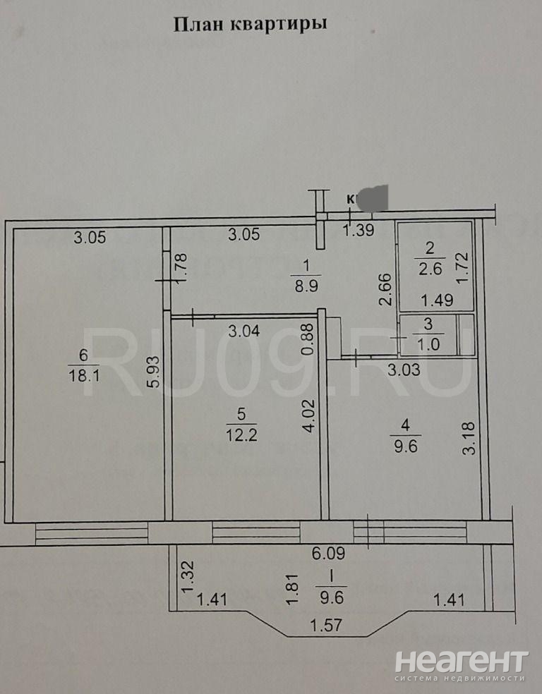 Продается 2-х комнатная квартира, 52 м²