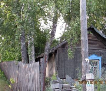 Продается Участок, 300 м²