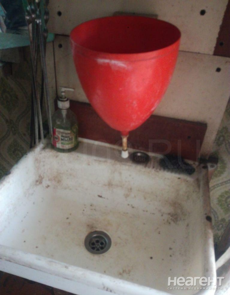 Фотография №5