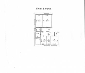 Продается Нежилое помещение, 122 м²