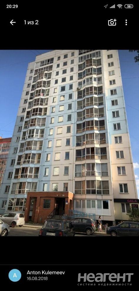 Продается 2-х комнатная квартира, 60 м²