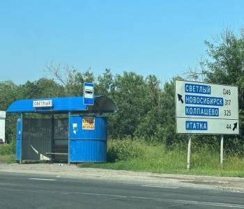 Продается Дом, 70 м²