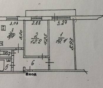 Продается 2-х комнатная квартира, 53,4 м²
