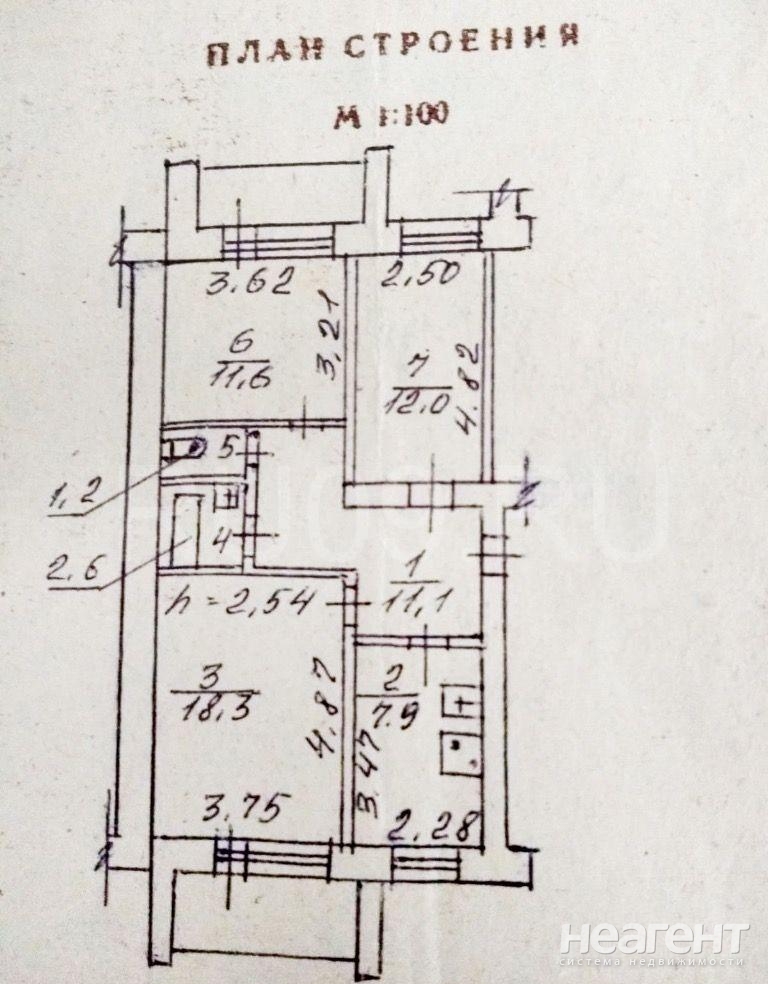 Продается 3-х комнатная квартира, 65 м²