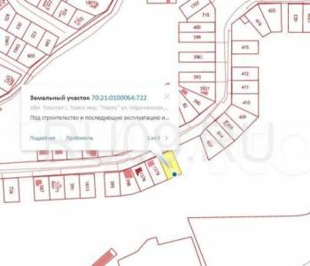Продается Участок, 900 м²