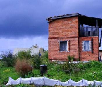 Продается Участок, 900 м²