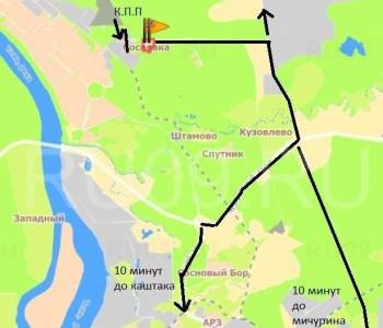 Продается 2-х комнатная квартира, 52 м²