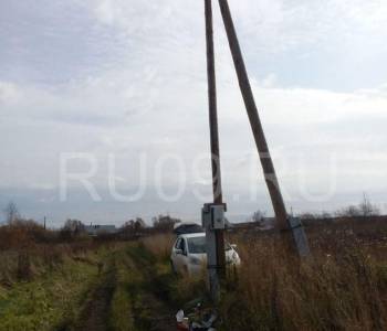 Продается Участок, 1500 м²