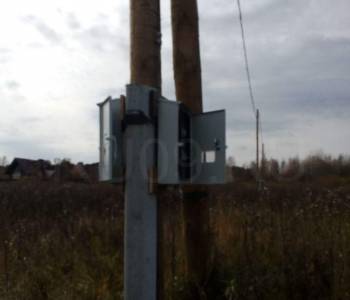 Продается Участок, 1500 м²